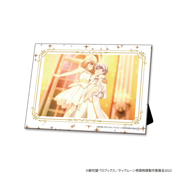 「ティアムーン帝国物語」アルミスタンド03[インパクトジャム]《在庫切れ》