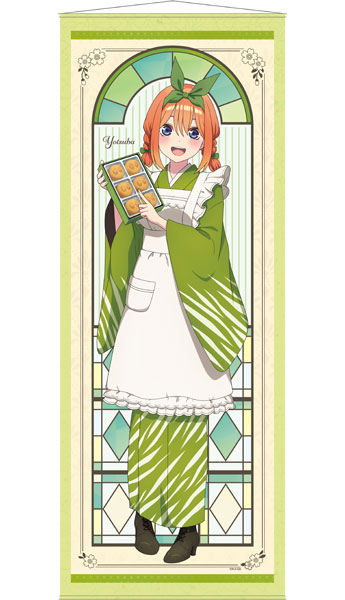 五等分の花嫁∽ 青柳総本家 掛け軸風タペストリー 中野二乃