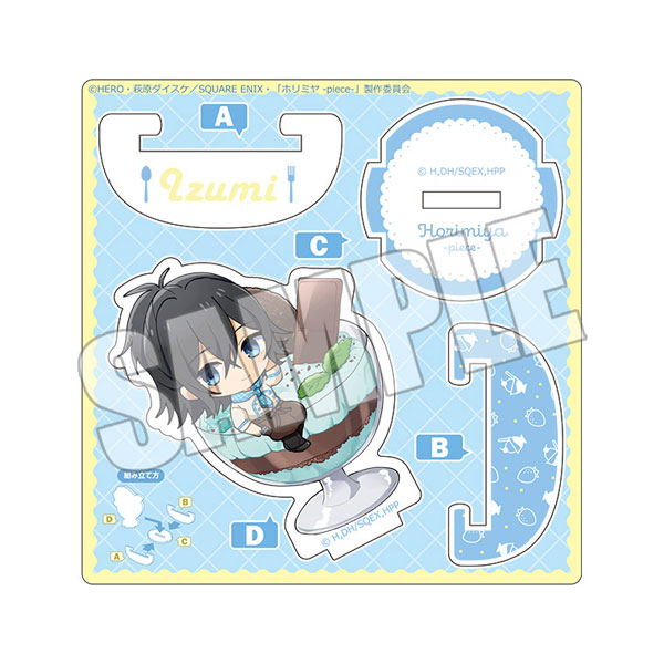 TVアニメ「ホリミヤ -piece-」 ゆらりアクリル〈Sweets Style 宮村伊澄〉[アイオウプラス]《在庫切れ》