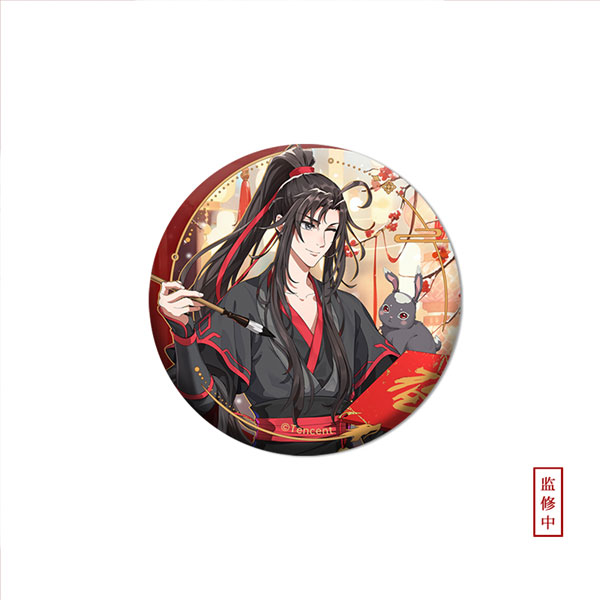 アニメ「魔道祖師」 缶バッジ 辰迎景福Ver. 魏無羨[QINGCANG]