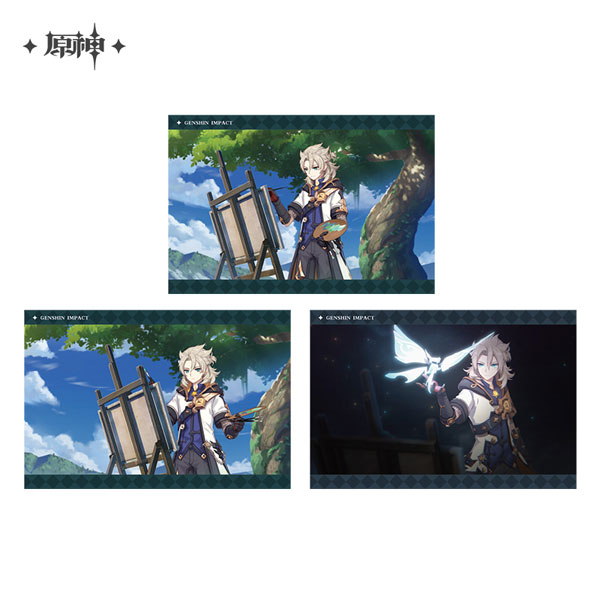 原神 アルベド まとめ売り グッズ-セットもの】原神 誕生日シリーズ ギフトセット アルベド