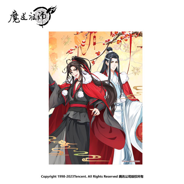 アニメ「魔道祖師」 龍Ver. 年花 色紙[南漫社]