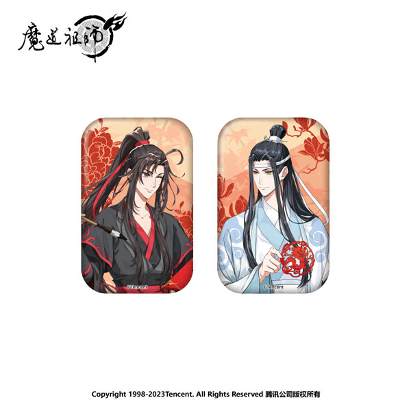 アニメ「魔道祖師」 龍Ver. 祝春 缶バッジ 2個セット[南漫社]