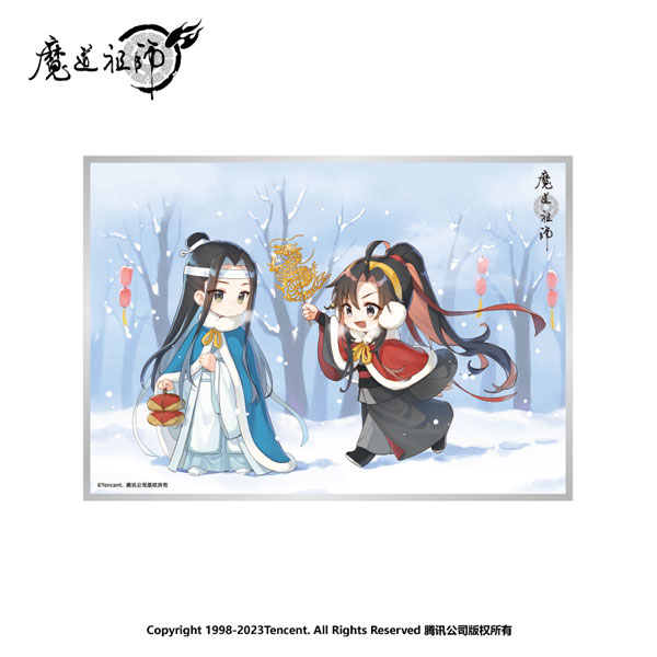 アニメ「魔道祖師」 瑞雪 アクリルプレート[南漫社]