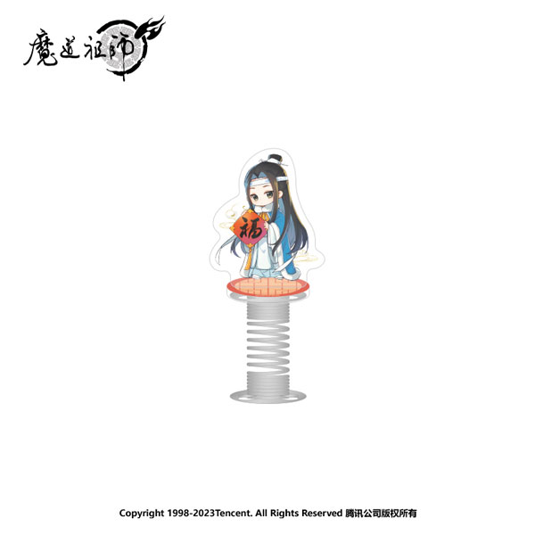 アニメ「魔道祖師」 題福 ゆらゆらアクリルスタンド 藍忘機[南漫社]《発売済・在庫品》