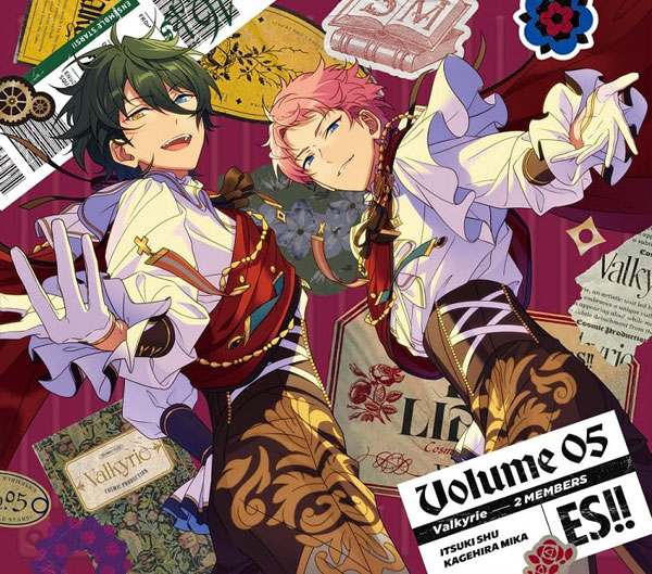 CD あんさんぶるスターズ！！アルバムシリーズ 『TRIP』 Valkyrie 初回限定生産盤[フロンティアワークス]《発売済・在庫品》