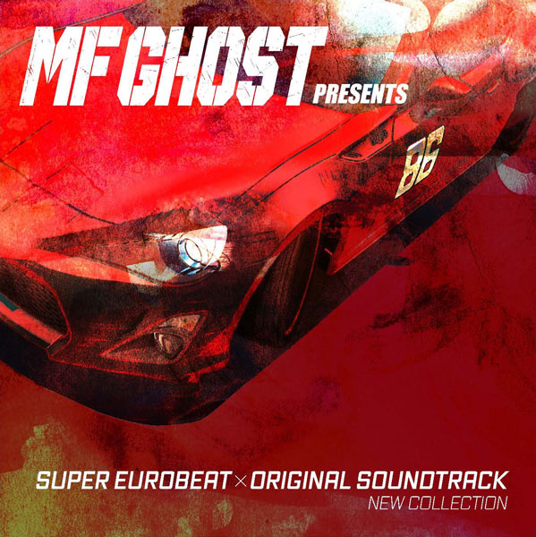 CD MF GHOST PRESENTS SUPER EUROBEAT × ORIGINAL SOUNDTRACK NEW COLLECTION[エイベックス]《在庫切れ》