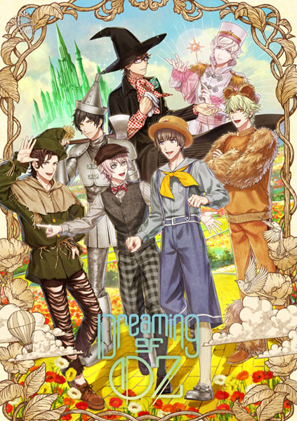 CD うたの☆プリンスさまっ♪Dramatic Masterpiece Show「Dreaming of