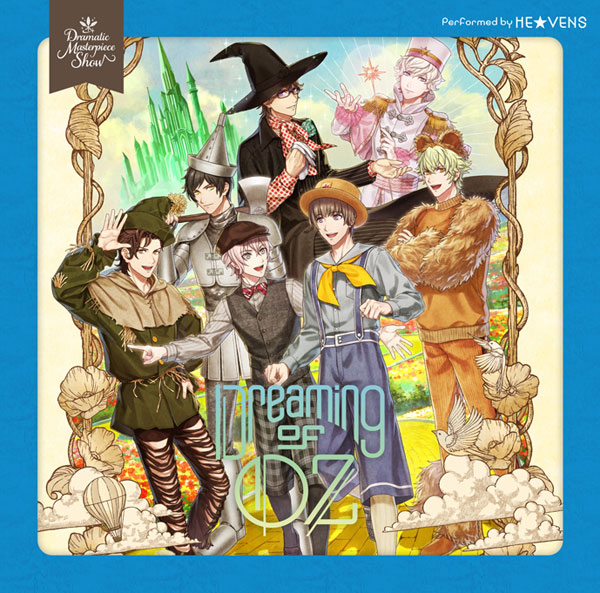 CD うたの☆プリンスさまっ♪Dramatic Masterpiece Show「Dreaming of OZ」 通常盤[キングレコード]《在庫切れ》