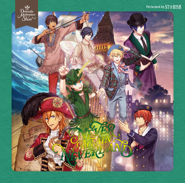 CD うたの☆プリンスさまっ♪Dramatic Masterpiece Show「NEVER AGAIN NEVERLAND」 通常盤[キングレコード]《在庫切れ》