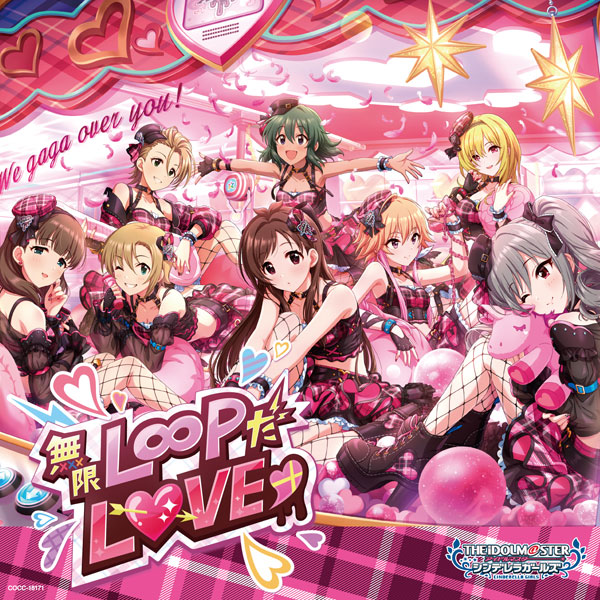 【特典】CD THE IDOLM＠STER CINDERELLA GIRLS STARLIGHT MASTER HEART TICKER！ 01 無限L∞PだLOVE[日本コロムビア]【送料無料】《在庫切れ》