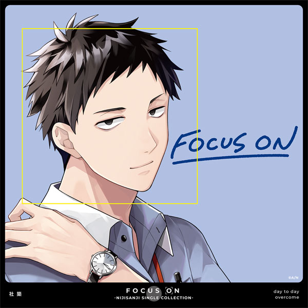 CD FOCUS ON - NIJISANJI SINGLE COLLECTION - 社築[ANYCOLOR]【送料無料】《発売済・在庫品》