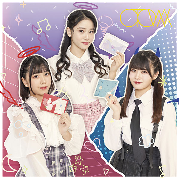 CD 太陽と踊れ月夜に唄え / オトワ 通常盤[TYPE-A] (TVアニメ『愚かな天使は悪魔と踊る』オープニングテーマ)[ポニーキャニオン]《在庫切れ》