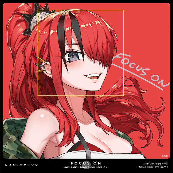 CD FOCUS ON - NIJISANJI SINGLE COLLECTION - レイン・パターソン[ANYCOLOR]【送料無料】《発売済・在庫品》