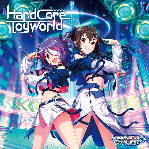 【特典】CD THE IDOLM＠STER CINDERELLA GIRLS STARLIGHT MASTER HEART TICKER！ 02 Hardcore Toyworld[日本コロムビア]【送料無料】《在庫切れ》