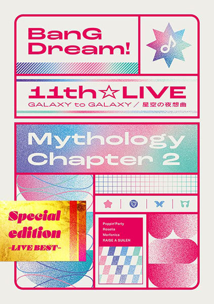 BD BanG Dream！ 11th☆LIVE/Mythology Chapter 2 Special edition -LIVE BEST- (Blu-ray Disc)[ブシロードミュージック]【送料無料】《在庫切れ》