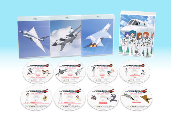 特典】BD ストラトス・フォー CPL. BD-BOX (Blu-ray Disc)[バンダイ