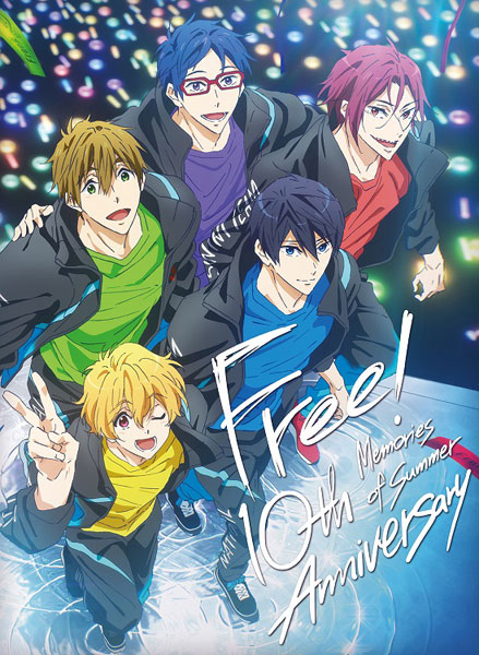 BD Free！ 10th Anniversary - Memories of Summer - 完全数量限定 T