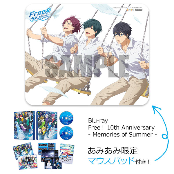 あみあみ限定特典】BD Free！ 10th Anniversary - Memories of Summer