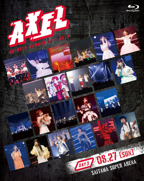BD Animelo Summer Live 2023 -AXEL- DAY3 (Blu-ray Disc)[キングレコード]《在庫切れ》