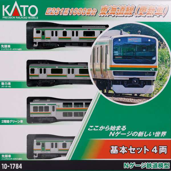 10-1784 E231系1000番台 東海道線(更新車) 基本セット(4両)[KATO]