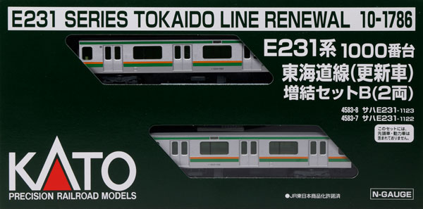 10-1786 E231系1000番台 東海道線(更新車) 増結セットB(2両)[KATO]