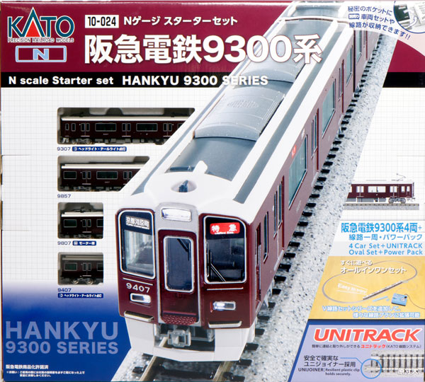 10-024 スターターセット 阪急電鉄9300系[KATO]