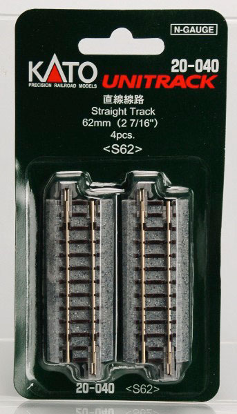 20-040 直線線路62mm (4本入)[KATO]《発売済・在庫品》