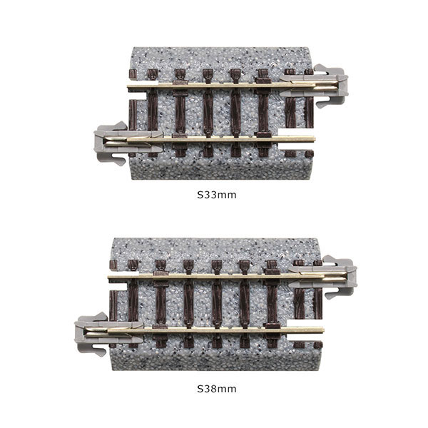 20-092 端数線路セットB (直線線路33mm・38mm 各2本入)[KATO]