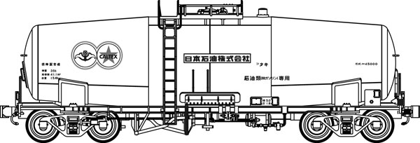 TW-t45000a タキ45000根岸駅常備+日石こうもりマーク印刷済、台車TR41C、2両セット、番号インレタ付属[トラムウェイ]