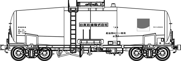 TW-t45000c タキ45000根岸駅常備+日石サンライズマーク印刷済、台車TR41D、2両セット、番号インレタ付属[トラムウェイ]