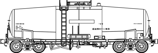 TW-t45000d タキ45000浮島町駅常備印刷済、台車TR41C、2両セット、転写シール・インレタ付属(エッソ、モービル)[トラムウェイ]