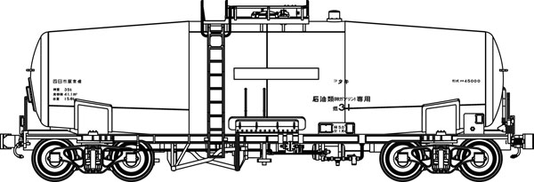 TW-t45000f タキ45000四日市駅常備印刷済、台車TR41D、2両セット、転写シール・インレタ付属(大協石油・日石輸)[トラムウェイ]