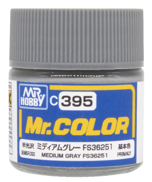 Mr.カラー ミディアムグレー FS36251[GSIクレオス]