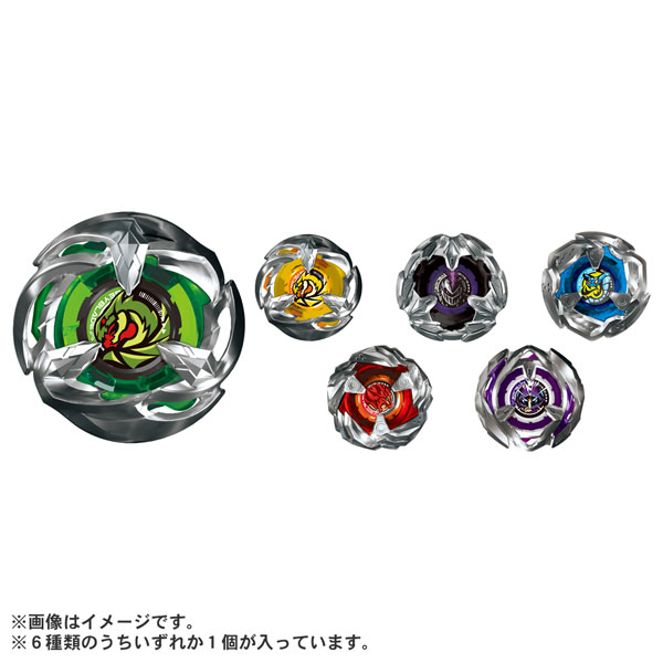 BEYBLADE X BX-24 ランダムブースターVol.2 6個入りセット[タカラ