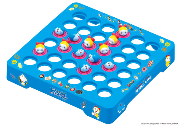 ドラえもん ドラえもんとドラミのリバーシゲーム[エンスカイ]《在庫切れ》