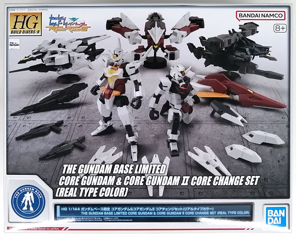 【中古】HG 1/144 コアガンダム＆コアガンダムII コアチェンジセット(リアルタイプカラー) (ガンダムベース限定)[BANDAI SPIRITS]