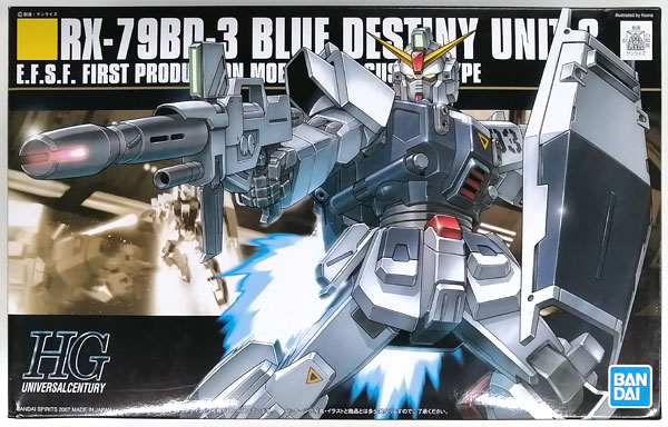 HGUC 1/144 RX-79BD-3 ブルーディスティニー3号機 プラモデル