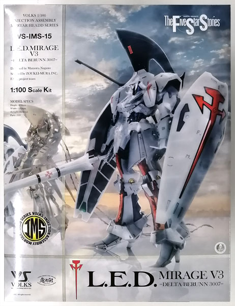 IMS 1/100 L.E.D.ミラージュV3 =デルタ・ベルン 3007= プラモデル