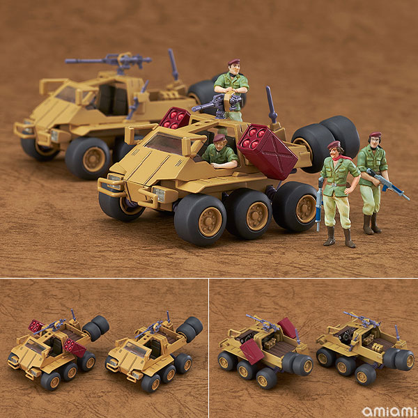 COMBAT ARMORS MAX06 1/72 ブロムリー JRS ネイティブダンサー 指揮官タイプ＆ミサイルポッドタイプ（再販）[マックスファクトリー]《在庫切れ》