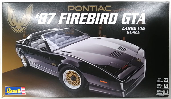 ファイアーバード On the brink of induction into the Hall of Fame] Firebird at