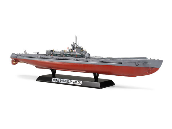 1/350 日本特型潜水艦 伊-400 スペシャルエディション プラモデル[タミヤ]