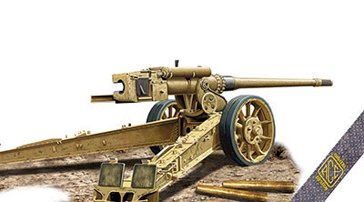 1/72 独・12.8cmPak44 K81/2対戦車砲 プラモデル[ACE]《在庫切れ》