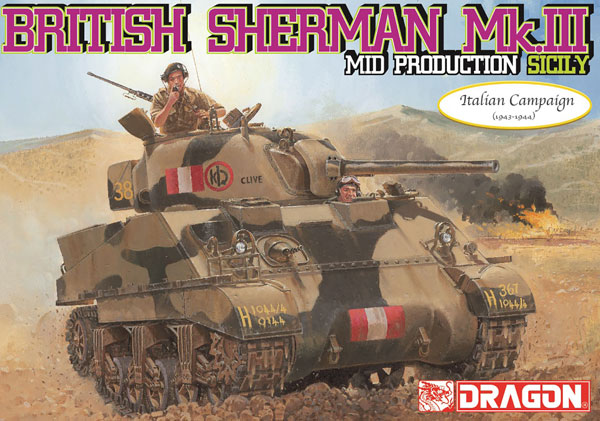 1/35 WW.II イギリス陸軍 シャーマンMk.III 中期生産型 プラモデル