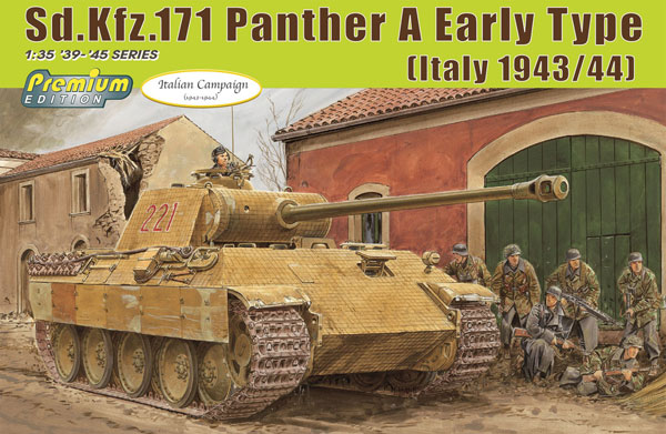 1/35 WW.II ドイツ軍 パンターA 初期型 マジックトラック/アルミ砲身付属 プラモデル[ドラゴンモデル]《在庫切れ》