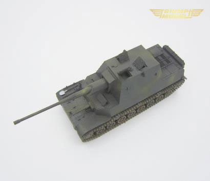 1/72 日本陸軍 試製五式砲戦車量産型 ホリII プラモデル[トライアンフ