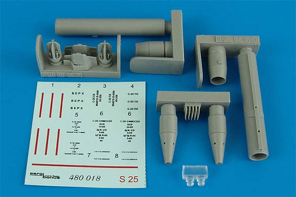 1/48 S-25-L 空対地ロケット弾 (2個入)（再販）[エアロボーナス]《在庫切れ》