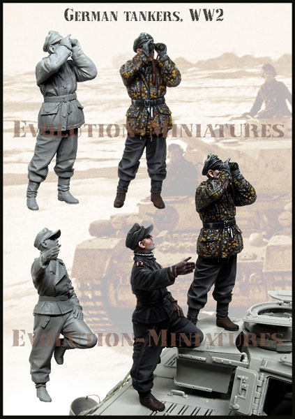 1/35 WWII ドイツ 上空警戒中の戦車兵(2体セット)[エボリューション