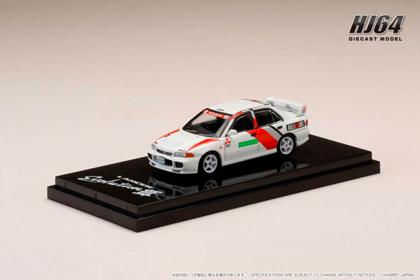 1/64 三菱ランサー RS EVOLUTION III GR. A プロモーション スコーティアホワイト[ホビージャパン]