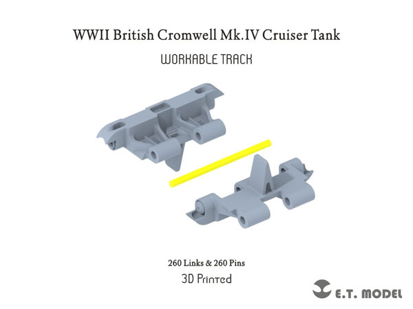 1/35 WWII イギリス クロムウェルMk.IV巡航戦車用 可動式履帯(T